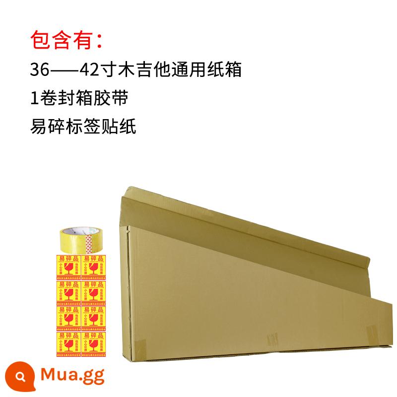 Đàn guitar nhanh bao bì hộp bảo vệ giao thông vận tải đa năng chống rơi đàn piano hộp carton 41 inch hộp đàn guitar điện - Thùng carton + băng dính + nhãn dễ vỡ tiện lợi