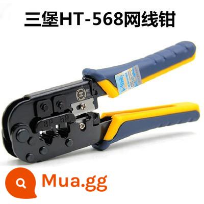 Hàng Chính Hãng Đài Loan Sanbao HT-568 Kép Dây Mạng Kìm Uốn RJ45 Kìm Uốn Mạng Điện Thoại Đầu Pha Lê Dụng Cụ Miễn Phí Vận Chuyển - HT-568