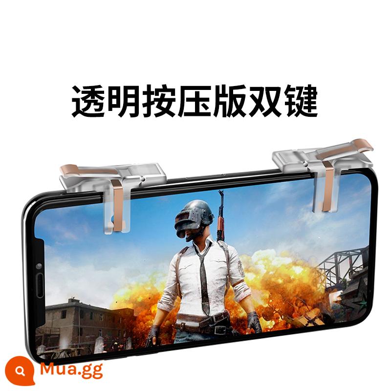 Ăn Gà Hiện Vật Game Mobile Phụ Trợ Android Apple Kích Thích Chiến Trường Hòa Bình Little Elite Tay Cầm Nút Chụp Nhanh - (Nhấn phiên bản đơn giản) phím trái và phải (không khuyến khích)