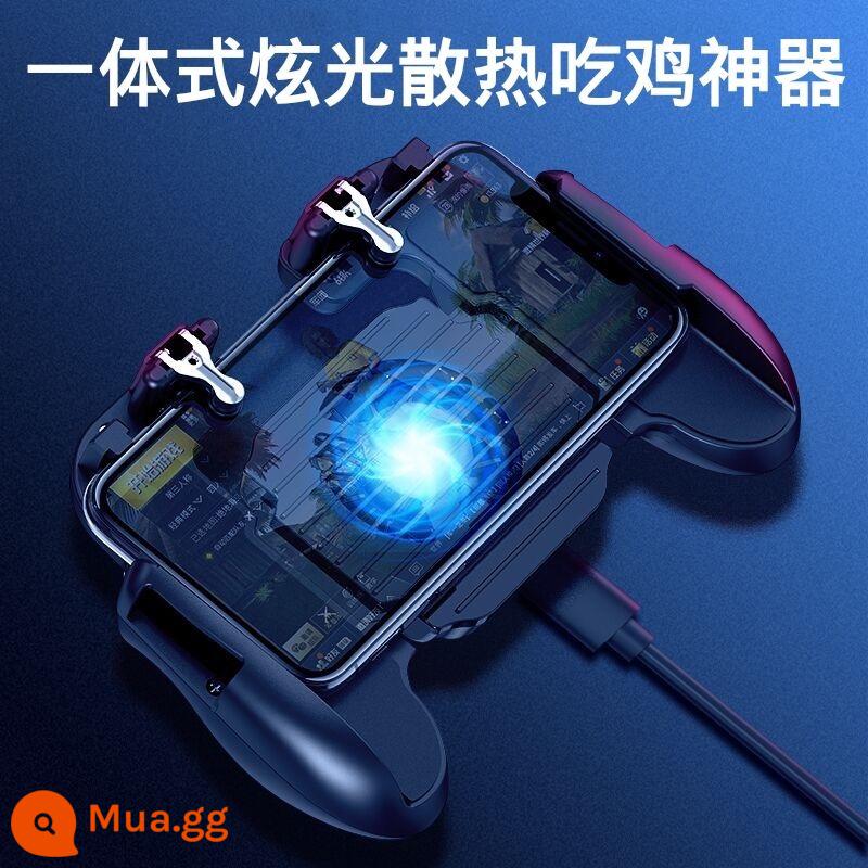 Ăn Gà Hiện Vật Game Mobile Phụ Trợ Android Apple Kích Thích Chiến Trường Hòa Bình Little Elite Tay Cầm Nút Chụp Nhanh - Tay cầm làm mát tích hợp H5 ★ (nguồn điện bên ngoài)