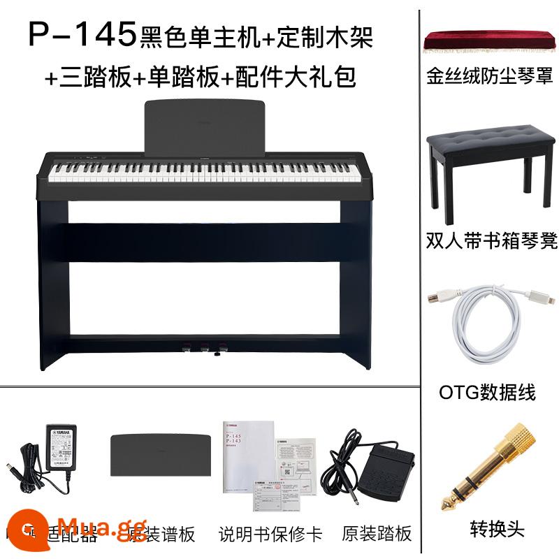 Đàn piano điện Yamaha P48B chuyên nghiệp 88 phím búa nặng đàn piano điện tử kỹ thuật số cho người mới bắt đầu dạy học tại nhà - 145 máy chủ + khung gỗ tùy chỉnh với ba bàn đạp + ghế đàn piano đôi + vỏ đàn piano + cáp dữ liệu + đầu chuyển đổi