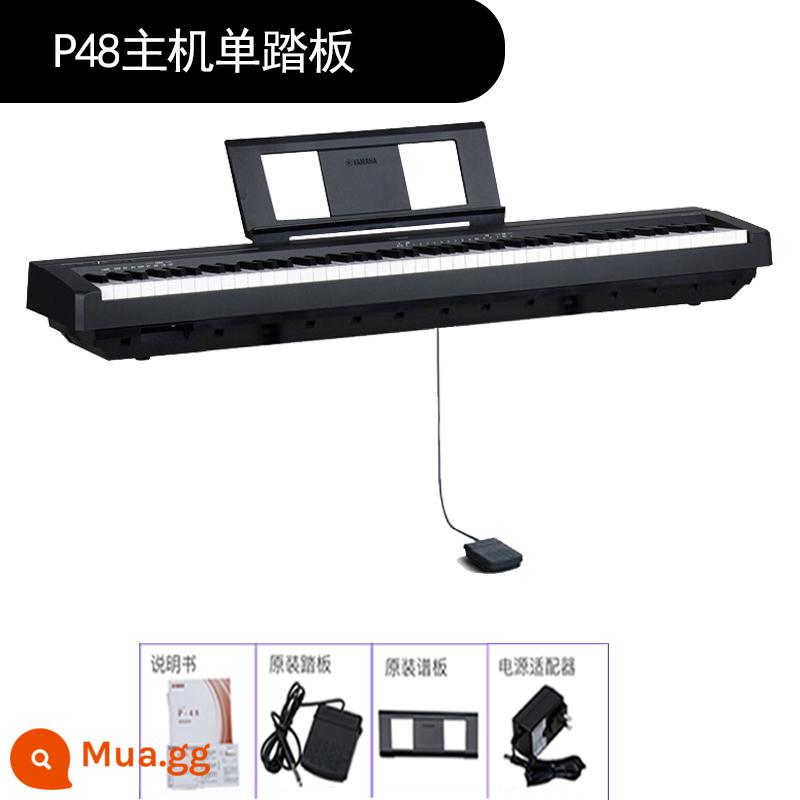 Đàn piano điện Yamaha P48B chuyên nghiệp 88 phím búa nặng đàn piano điện tử kỹ thuật số cho người mới bắt đầu dạy học tại nhà - 48 bộ phận chính + bàn đạp đơn