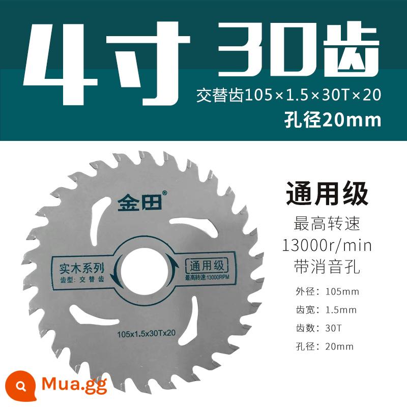 Jintian chế biến gỗ lưỡi cưa đặc biệt máy mài góc 4 inch máy cắt lưỡi cắt cưa cầm tay 5 inch 7 hợp kim 9 vòng tròn điện xác thực - 4 inch 105x1,5x30Tx20 [phổ quát] 4 inch