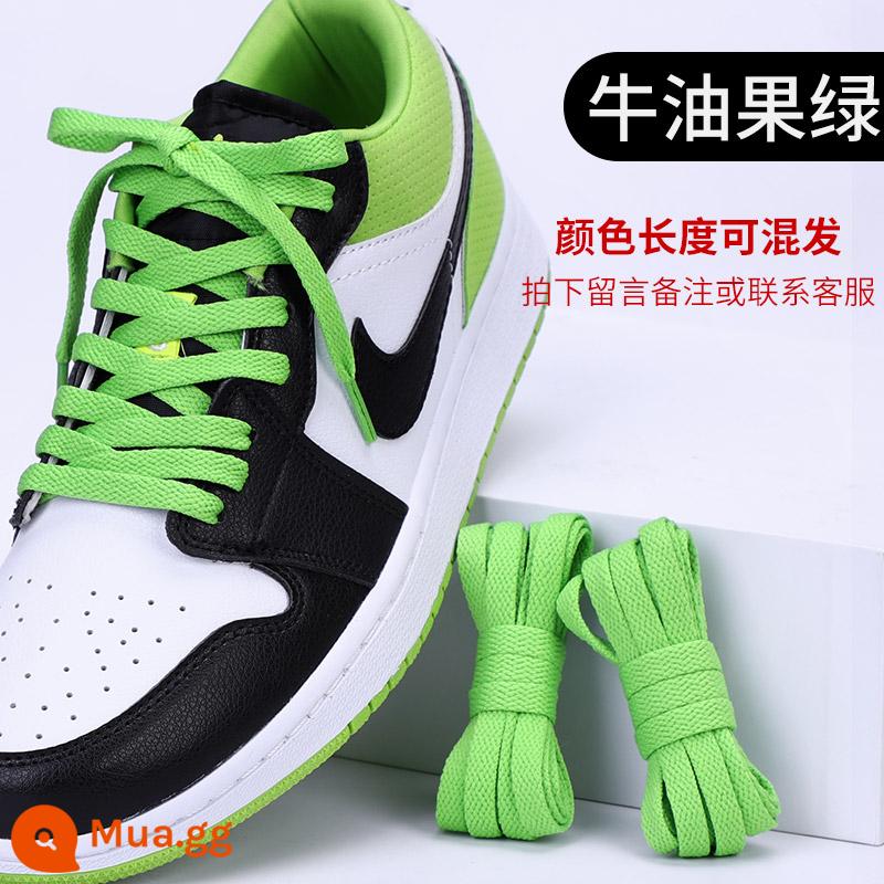 Dây giày Lexiang phù hợp với giày bóng rổ nam nike Nike aj1 dây buộc dây giày phẳng màu đen và trắng xanh đỏ be cho nữ - 1 đôi bơ xanh [Mua 1 tặng 1] ♥ Miễn phí thay thế trong một năm