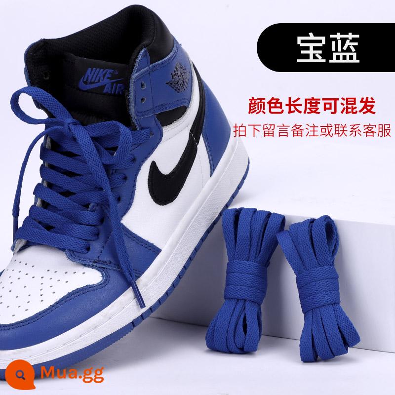 Dây giày Lexiang phù hợp với giày bóng rổ nam nike Nike aj1 dây buộc dây giày phẳng màu đen và trắng xanh đỏ be cho nữ - 1 đôi màu xanh hoàng gia [Mua 1 tặng 1] ♥Miễn phí thay thế trong một năm