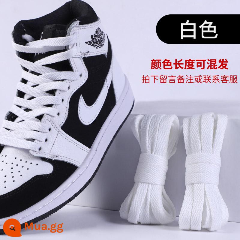 Dây giày Lexiang phù hợp với giày bóng rổ nam nike Nike aj1 dây buộc dây giày phẳng màu đen và trắng xanh đỏ be cho nữ - 1 đôi màu trắng [Mua 1 tặng 1] ♥ Miễn phí thay thế trong một năm