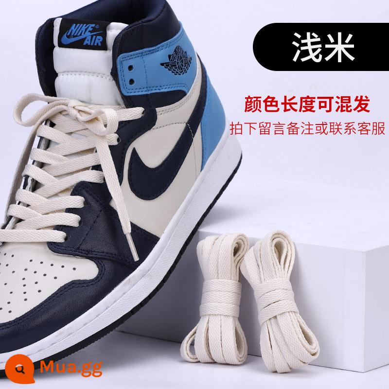 Dây giày Lexiang phù hợp với giày bóng rổ nam nike Nike aj1 dây buộc dây giày phẳng màu đen và trắng xanh đỏ be cho nữ - 1 đôi màu be nhạt [Mua 1 tặng 1] ♥ Miễn phí thay thế trong một năm