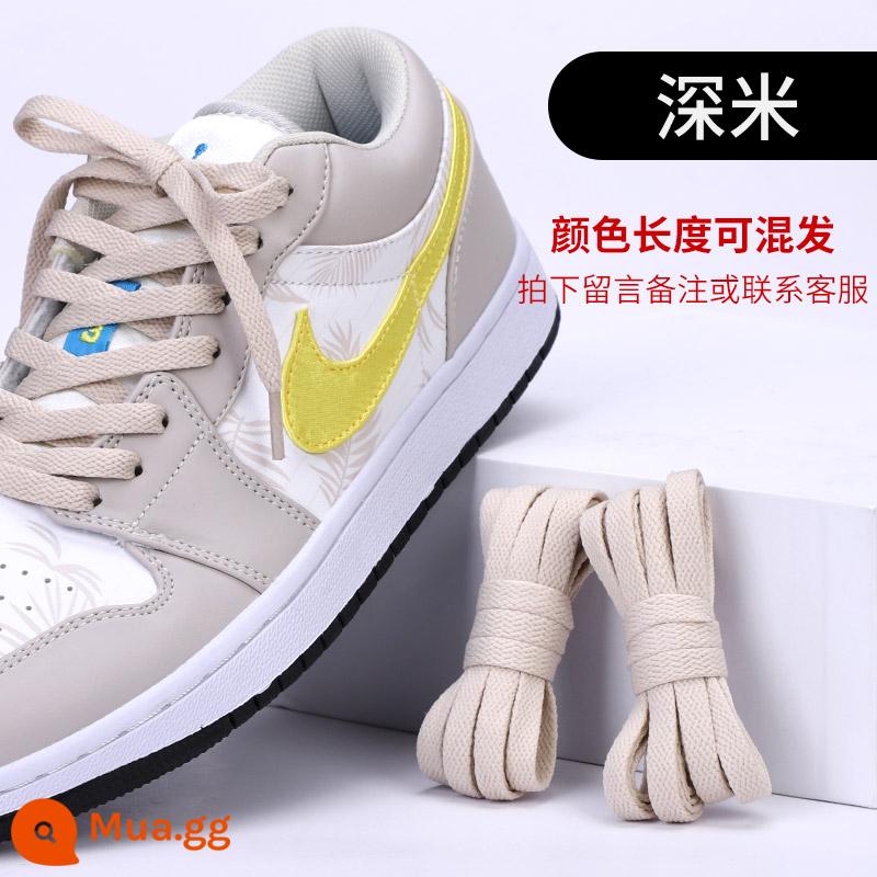 Dây giày Lexiang phù hợp với giày bóng rổ nam nike Nike aj1 dây buộc dây giày phẳng màu đen và trắng xanh đỏ be cho nữ - 1 đôi màu be đậm [Mua 1 tặng 1] ♥ Miễn phí thay thế trong một năm