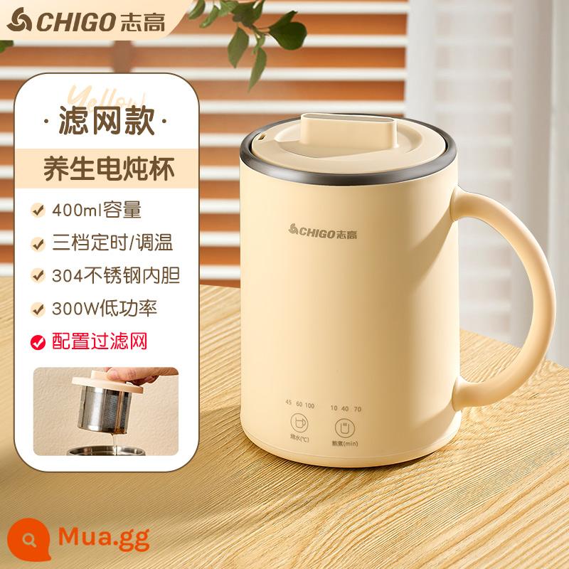 Zhigao mini sức khỏe nồi nhà mini đa chức năng trà thơm ấm trà văn phòng nhỏ cốc tự động - Vàng [Loại bộ lọc]