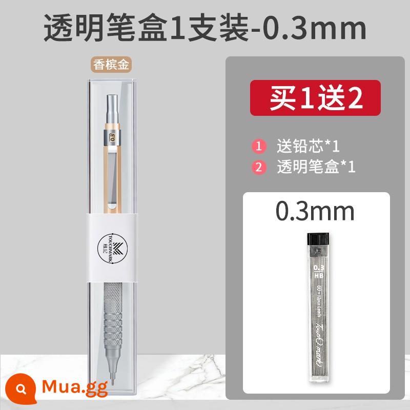 Touchmark kim loại tự động vẽ và vẽ bút chì đặc biệt 0,3/0,5/0,7mm trọng tâm thấp chuyên nghiệp bút tự động lõi liên tục vẽ tay hoạt động nghệ thuật phác thảo bút chì 2b - [Mẫu đơn giản] Lõi chì vàng sâm panh 0,3+HB