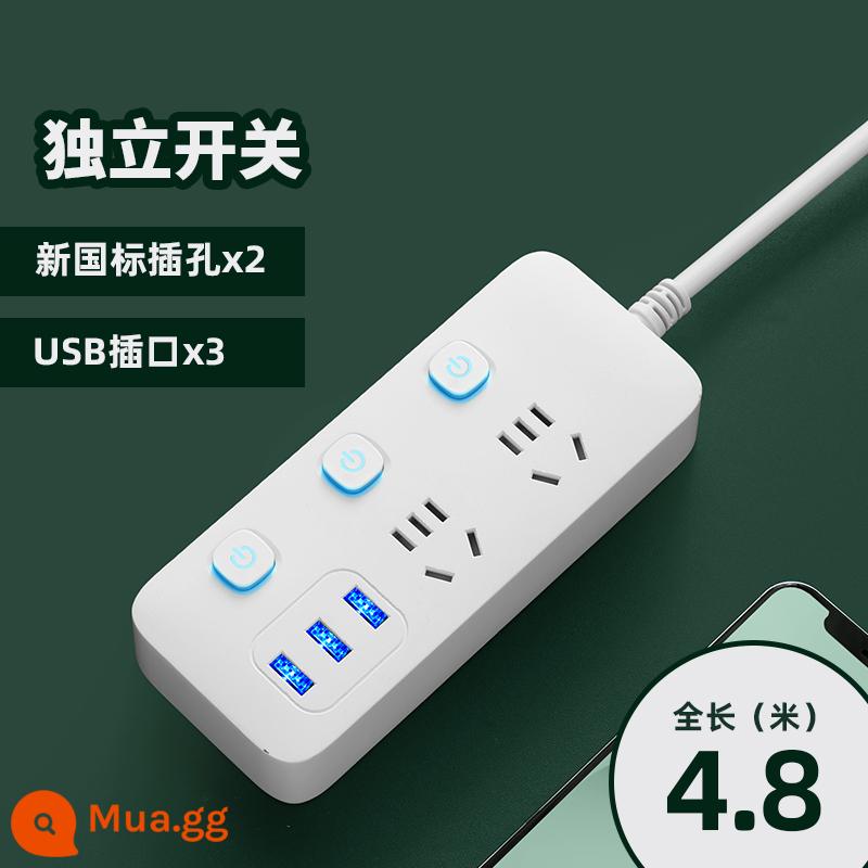 Zhengyipinniu Cắm Bảng Dây Đa Năng Hộ Gia Đình Ổ Cắm Bảng Xốp Sạc USB Dây Nối Dài Dây Nối Dài - (Công tắc độc lập 10 lỗ + 3 usb) tổng chiều dài 4,8 mét