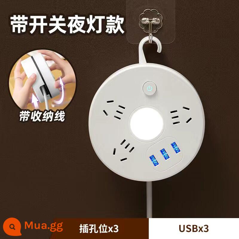 Công Lý Ổ Cắm Có Thể Thu Vào Lưu Trữ USB Đa Năng Bảng Xốp Dây Bảng Dây Nối Dài Cắm Hàng - 3 vị trí + 3 usb + đèn ngủ - tổng chiều dài 0,8 mét