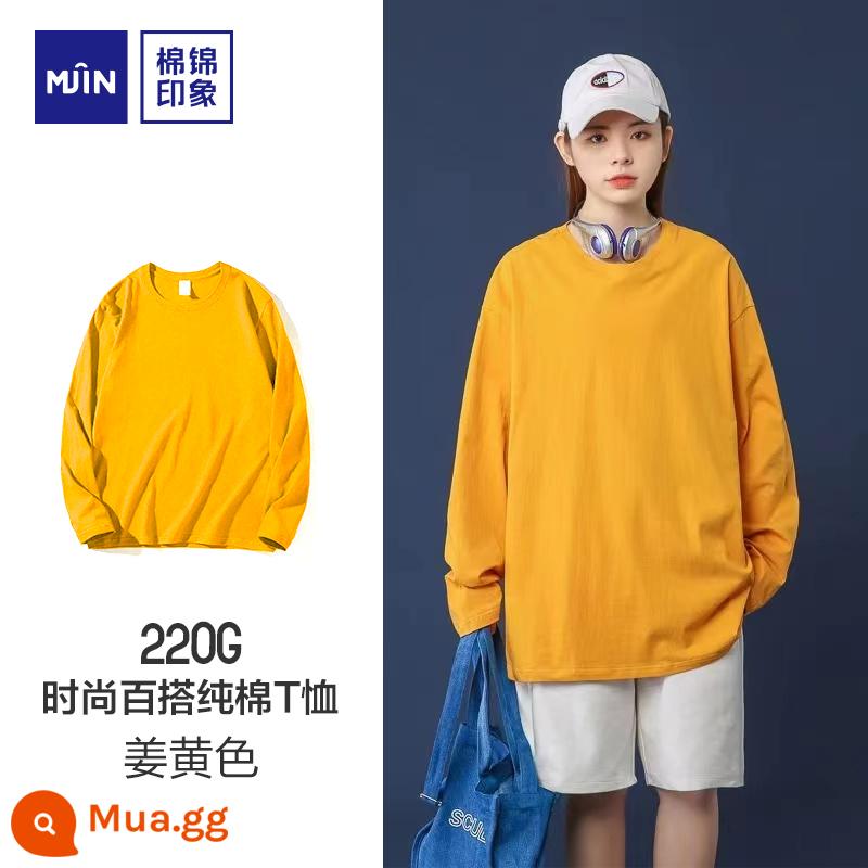 [Hiện vật đa năng] Cotton thổ cẩm ấn tượng 220G Áo thun dài tay mùa thu có đáy 100% Tân Cương chải kỹ cotton nhỏ gọn - Màu vàng [phong cách unisex]