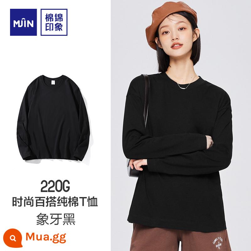 [Hiện vật đa năng] Cotton thổ cẩm ấn tượng 220G Áo thun dài tay mùa thu có đáy 100% Tân Cương chải kỹ cotton nhỏ gọn - Màu đen ngà [kiểu unisex]