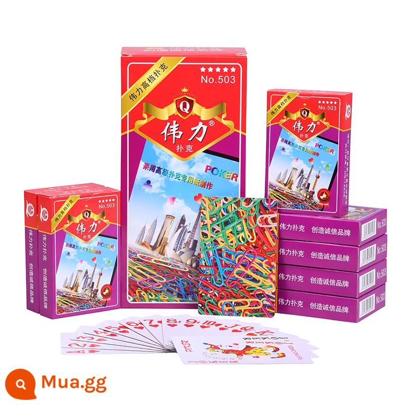 Chơi bài 100 đôi nguyên hộp Yaoji poker Haoji Minghuang thẻ bay poker phòng cờ vua giá rẻ chơi bài miễn phí vận chuyển - Cặp Weili 503/100 (khuyên dùng tầm trung)