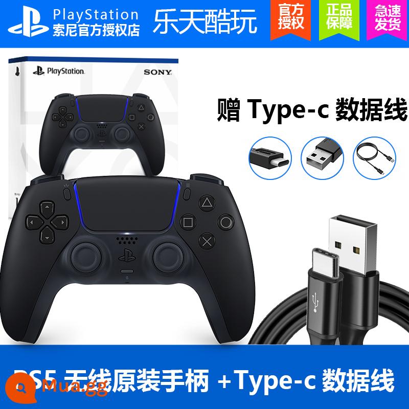 Tay cầm Sony State PS5 Bộ điều khiển không dây PS5 WAR GOD LIMITED STAR LIGHT XANH - Bộ điều khiển PS5 màu đen nửa đêm của Ngân hàng Quốc gia + Cáp dữ liệu