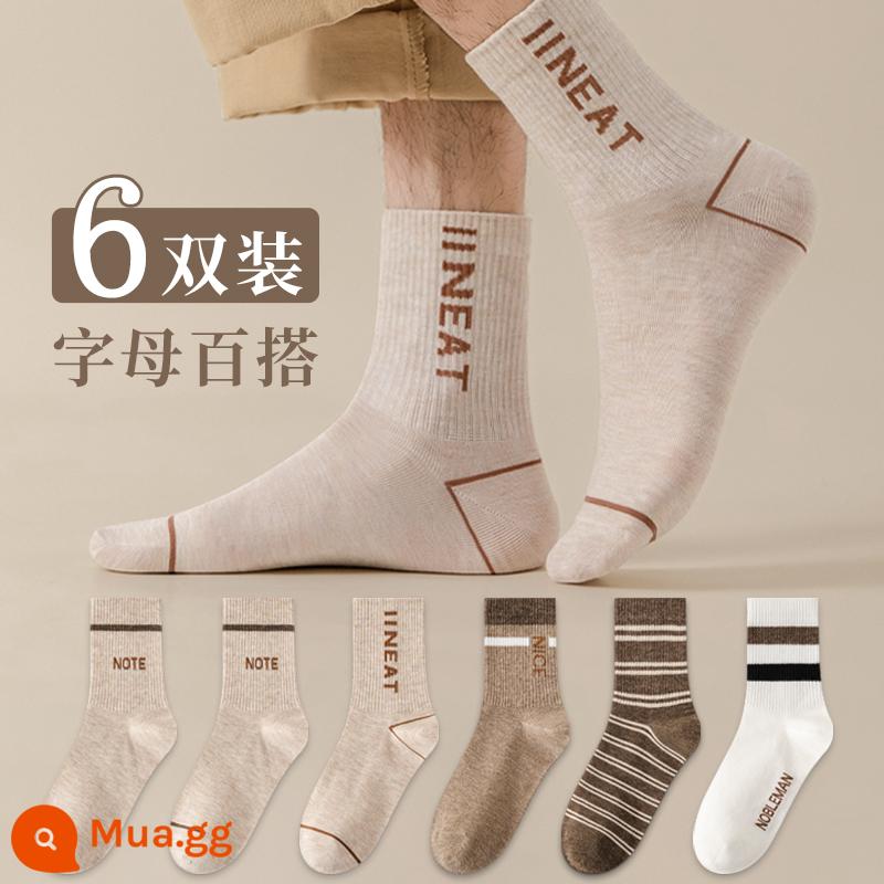 Zhuji vớ nam Mid -socks cotton cotton totton Hấp thụ mồ hôi và khử mùi bóng rổ thể thao mùa thu và mùa đông - Tất chữ F dài đến bắp chân [6 đôi]