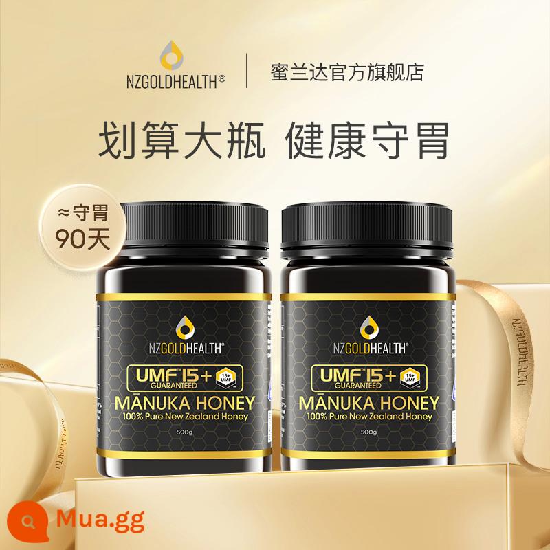 Mật ong manuka nhập khẩu Miranda New Zealand UMF15+ hộp quà mật ong manuka thiên nhiên nguyên chất - [Mua 1 tặng 1, tổng cộng 2 chai 500g] Khuyến nghị giá trị lớn, an tâm cho dạ dày