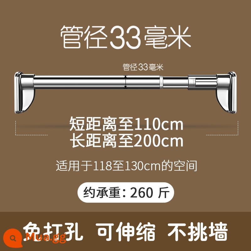 Thanh treo quần áo tủ quần áo không cần đục lỗ trong tủ quần áo Thanh phơi quần áo dạng ống lồng Thanh treo quần áo Thanh treo tủ bằng thép không gỉ Thanh ngang dạng ống lồng - Phạm vi kính thiên văn: 1,1-2,0 mét [tấm chân lớn đường kính 33 bằng thép không gỉ]