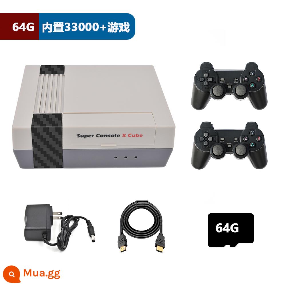 super console X cube portable home video game console machine-top box độc lập hoài cổ miễn phí cài đặt - 64g