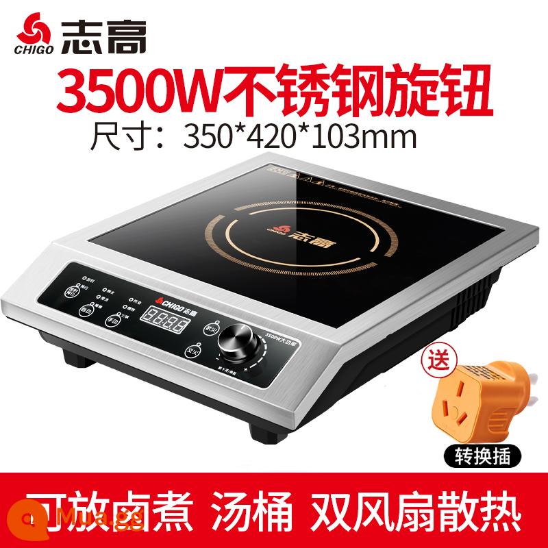 Bếp điện từ thương mại Zhigao 3500W mô hình thương mại công suất cao 5000W cửa hàng trà sữa bếp điện từ thương mại khách sạn đặc biệt - (Mẫu núm) Vỏ thép không gỉ 3500W (dùng cho gia đình và doanh nghiệp + hẹn lịch)