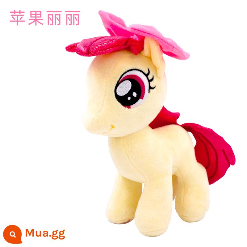 My Little Pony Đồ Chơi Trẻ Em Sang Trọng Búp Bê Kỳ Lân Búp Bê Tặng Bé Gái Gối Ngủ Công Chúa Chính Hãng - vẻ đẹp táo