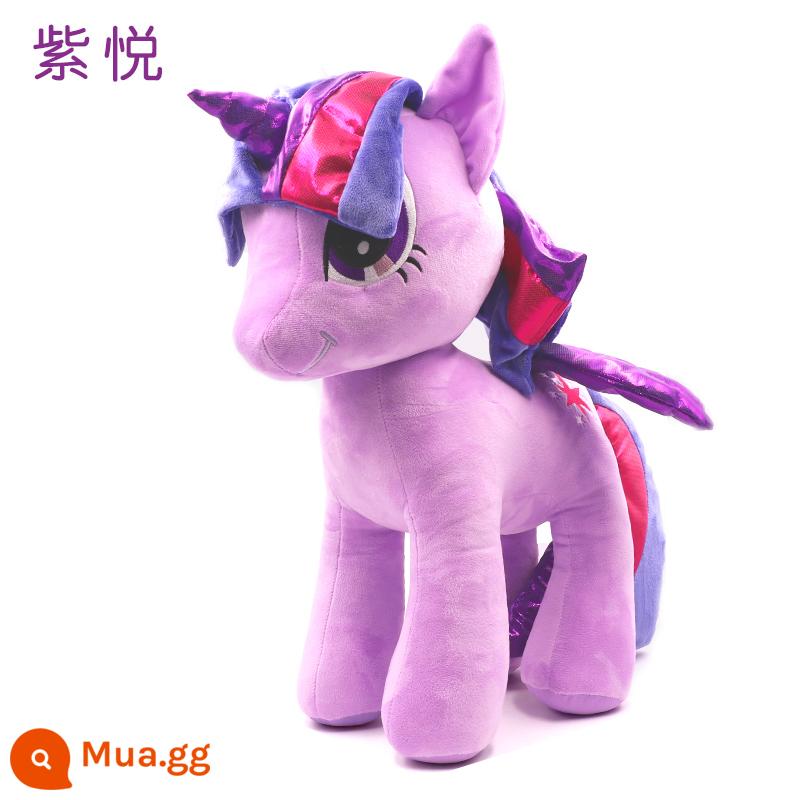 My Little Pony Đồ Chơi Trẻ Em Sang Trọng Búp Bê Kỳ Lân Búp Bê Tặng Bé Gái Gối Ngủ Công Chúa Chính Hãng - Công chúa Chạng vạng lấp lánh