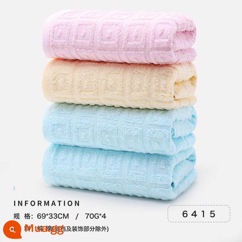 Khăn Jie Liya 4 miếng cotton nguyên chất rửa mặt và tắm hộ gia đình cotton nữ thấm hút nước nhanh khô không dễ rụng khăn mặt lớn - Model 6415 [4 Gói-Tân Cương Cotton Tốt Loại A Thân Thiện Với Da]