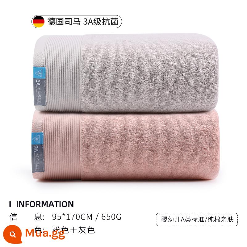 Khách sạn Jie Liya khăn tắm lớn cao cấp hộ gia đình nữ cotton nguyên chất kháng khuẩn thấm nước cotton dày nam 2022 khăn quấn mới - Màu cà phê nhạt + bột pha lê (kháng khuẩn 3A/kiểu cực lớn)