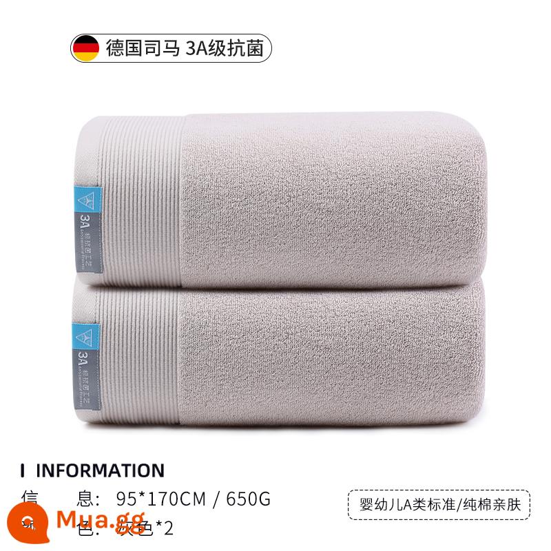 Khách sạn Jie Liya khăn tắm lớn cao cấp hộ gia đình nữ cotton nguyên chất kháng khuẩn thấm nước cotton dày nam 2022 khăn quấn mới - Màu xám cà phê nhạt*2 (kháng khuẩn 3A/kiểu cực lớn)