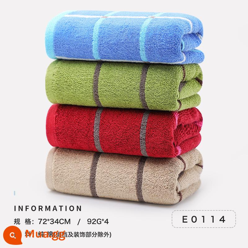 Khăn Jie Liya 4 miếng cotton nguyên chất rửa mặt và tắm hộ gia đình cotton nữ thấm hút nước nhanh khô không dễ rụng khăn mặt lớn - Mẫu E0114 [4 gói-Bông tốt loại A thân thiện với da Tân Cương]