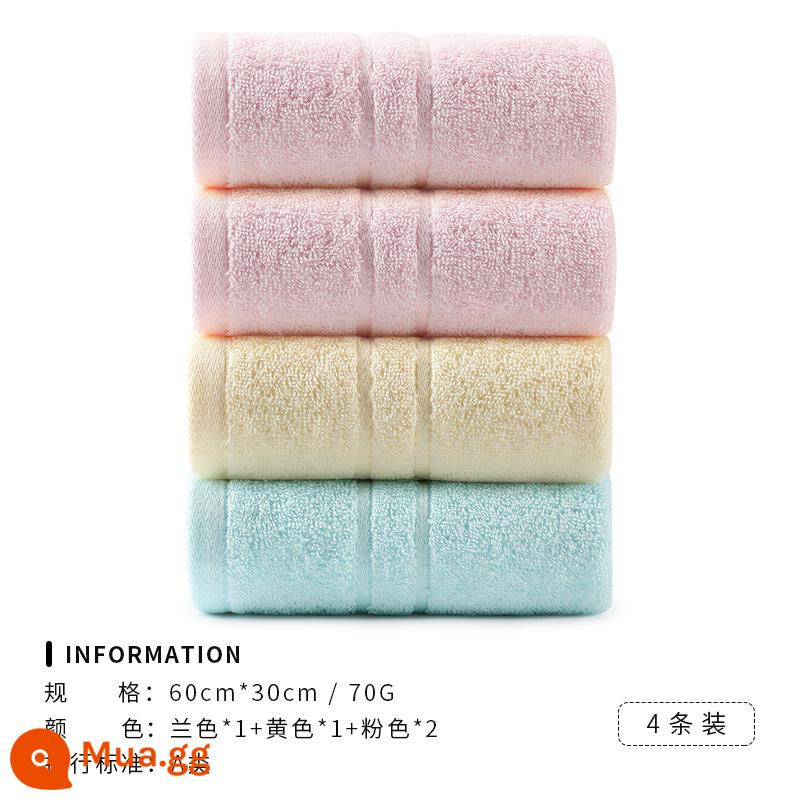 Khăn Jie Liya 4 miếng cotton nguyên chất rửa mặt và tắm hộ gia đình cotton nữ thấm hút nước nhanh khô không dễ rụng khăn mặt lớn - Model 6734-2[4 Gói-Tân Cương Bông Tốt Loại A Thân Thiện Với Da]