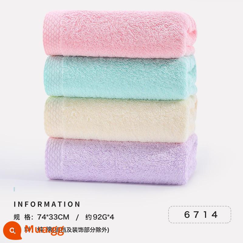 Khăn Jie Liya 4 miếng cotton nguyên chất rửa mặt và tắm hộ gia đình cotton nữ thấm hút nước nhanh khô không dễ rụng khăn mặt lớn - Model 6714 [4 gói-Bông tốt loại A thân thiện với da Tân Cương]