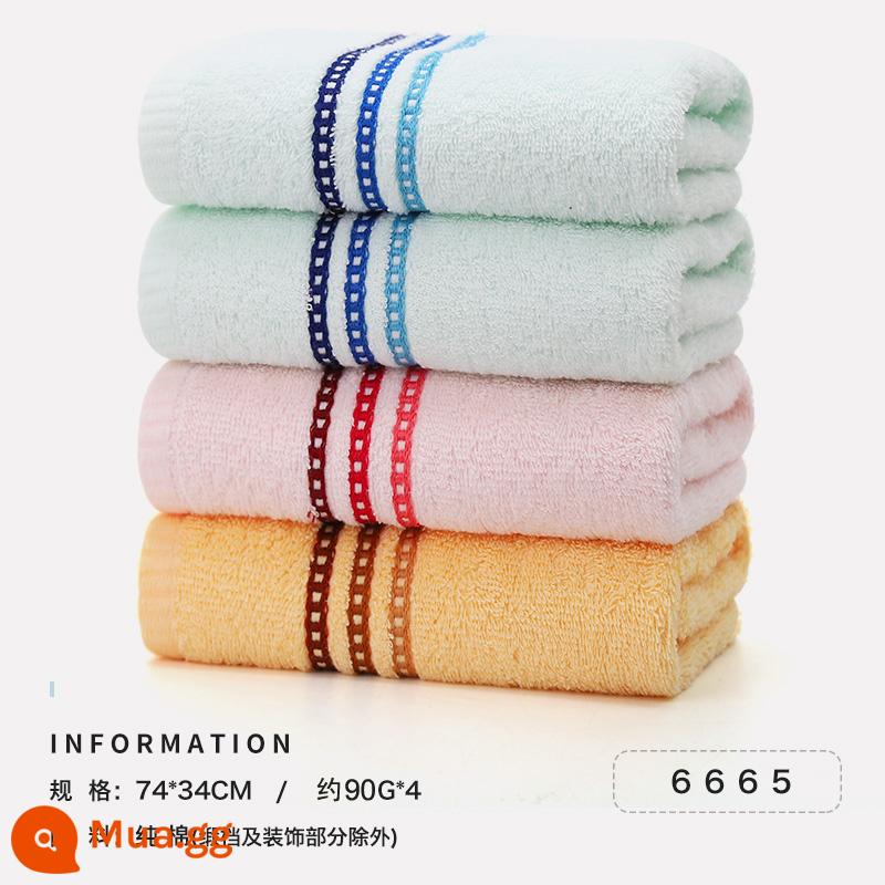 Khăn Jie Liya 4 miếng cotton nguyên chất rửa mặt và tắm hộ gia đình cotton nữ thấm hút nước nhanh khô không dễ rụng khăn mặt lớn - Model 6665 [4 Gói-Tân Cương Cotton Tốt Loại A Thân Thiện Với Da]