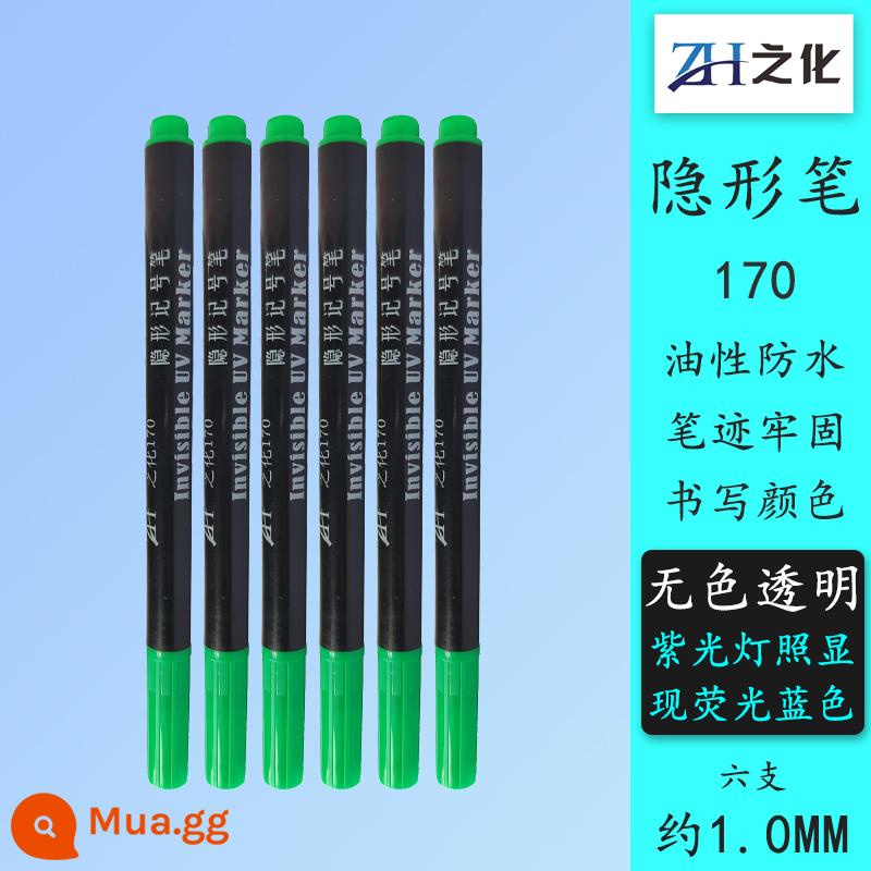 Zhihua 170 bút đánh dấu vô hình nhờn UV tia cực tím bút ghi chú bí mật bút viết huỳnh quang trong suốt không màu bút chống hàng giả - Dầu trong suốt 6 miếng