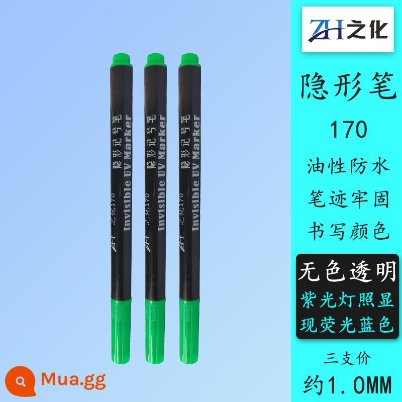 Zhihua 170 bút đánh dấu vô hình nhờn UV tia cực tím bút ghi chú bí mật bút viết huỳnh quang trong suốt không màu bút chống hàng giả - Ba gói dầu trong suốt