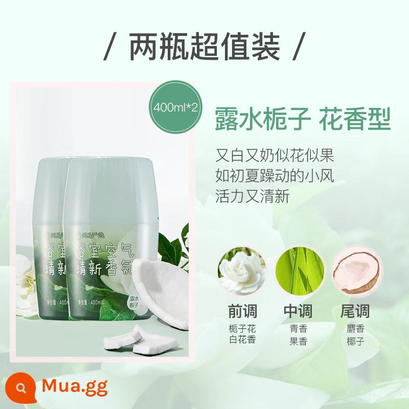 Netease Yanxuan Nước hoa phòng tắm Nước hoa khử mùi Artifact Máy làm mát không khí Nhà vệ sinh Phòng ngủ Nước hoa nhà vệ sinh Hương liệu - [2 chai] Dewy Gardenia 400ml