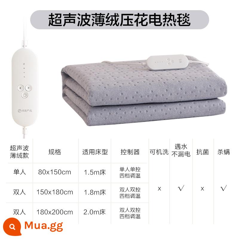 Netease được lựa chọn nghiêm ngặt trong chăn nóng đơn -nhân viên rửa người điều chỉnh nhiệt độ thông minh Ký túc xá Ký túc xá An toàn Nệm điện - Siêu âm làm nóng nhanh, màu xám nhạt không giặt được