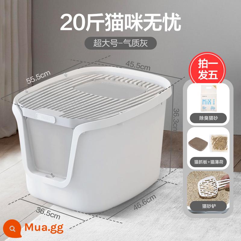 Lưu vực vệ sinh cho mèo NetEase Yanxuan Kín hoàn toàn Khử mùi quá khổ Khử mùi Chống bắn nước Cát vệ sinh cho mèo Đồ dùng cho mèo - Chụp 1 shot 5❤ [cỡ lớn] + cát vệ sinh hỗn hợp và muỗng xúc phân mèo miễn phí