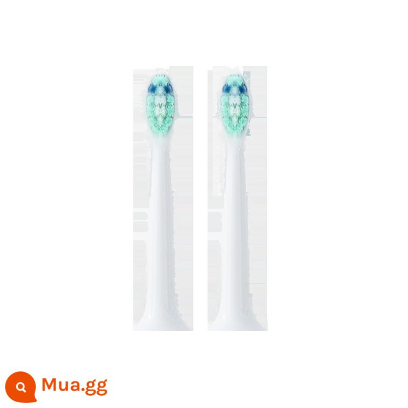 Bàn chải đánh răng điện Netease Yanxuan sonic, răng trắng sạch hoàn toàn, tốc độ thay đổi hộ gia đình hoàn toàn tự động, đầu bàn chải thay thế lông mềm dành cho người lớn - Đầu bàn chải màu trắng * 2-không phù hợp với bàn chải đánh răng nâng cấp mẫu cổ điển 2021