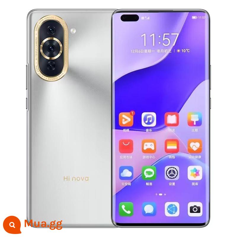 Xuống tay ngay sản phẩm mới Hi nova 10 Pro5G full Netcom 8+256G chính hãng điện thoại selfie sạc nhanh chính hãng - hinova10pro[Màu số 10]