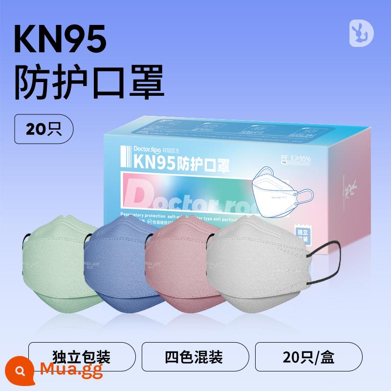 Mặt nạ bác sĩ Kangaroo kn95 Người nổi tiếng trên Internet Mặt nạ ba chiều 3D hình cá hợp thời trang bao bì độc lập bảo vệ dùng một lần - Khẩu trang KN95 hỗn hợp 4 màu Morandi 20 cái/hộp