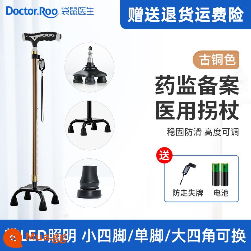 Nạng bác sĩ Kangaroo cho người già chống gãy xương chống trượt y tế xe tập đi bốn chân gậy ống lồng cho người già nạng tay - Điều chỉnh 10 cấp độ chống trượt mạnh mẽ bằng đồng [một thanh có ba công dụng - chân đơn/bốn góc/bốn góc lớn]