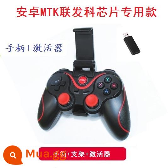 Cross Fire Liên Minh Huyền Thoại Trò Chơi Di Động Vua Gà Ăn Hiện Vật Áp Dụng Cho Android Apple TV Tay Cầm Chơi Game Bluetooth - Mẫu đặc biệt chip MTK MediaTek của Android