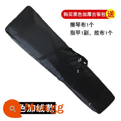 Guzheng Túi Guzheng Túi Đặc Biệt 163 Đa Năng Dày Chống Ẩm Di Động Nylon Vải Oxford Kèm Băng Quà Tặng - Túi 165 guzheng-kiểu dày nhung đen