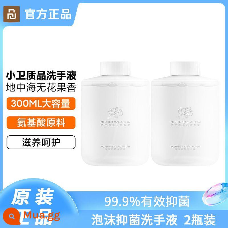 Nước rửa tay thay thế Xiaomi Mijia chất lỏng bổ sung gốc thông minh máy giặt điện thoại di động tự động bọt axit amin phổ quát - Nước rửa tay Xiaomi Địa Trung Hải [2 Chai]