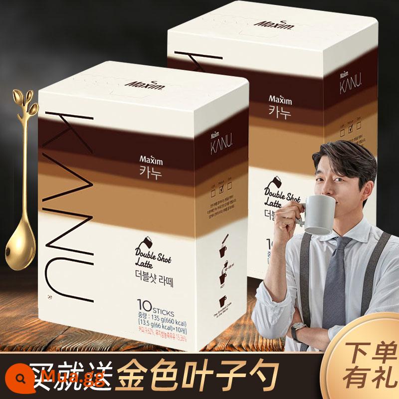 Maixin Carin Double Latte Coffee Powder Hàn Quốc nhập Kanu Speed-ấu trùng có hương vị nguyên bản của Kanu - Kanu Double Latte (10) thanh 2 hộp