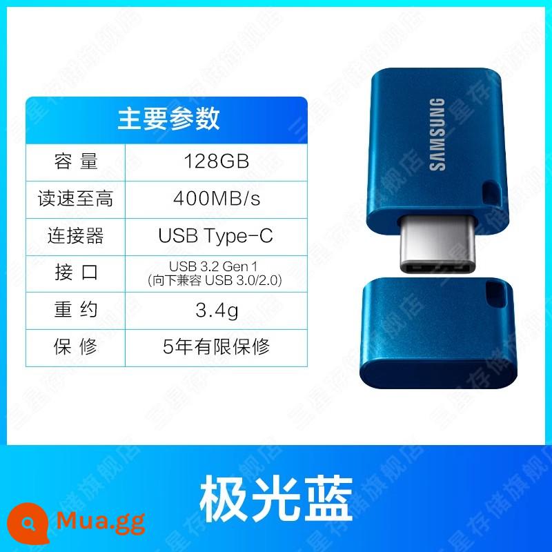 Samsung U disk 128G Giao diện Type-C USB3.1 điện thoại di động máy tính bảng ổ đĩa flash USB đích thực chính thức mới - Màu xanh cực quang-