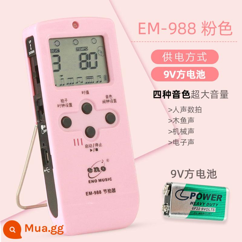 Ino Máy đánh nhịp điện tử Piano Kiểm tra Kiểm tra Đặc biệt Guitar Violin Trống Guzheng General Vocal Metronome - EM-988 Hồng (Mẫu pin) [Không thể sạc lại]