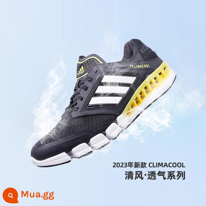 Giày nam adidas trang web chính thức hàng đầu chính thức giày thu đông 2022 giày chạy thoáng khí giày thường giày thể thao - IF1018